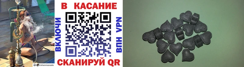 Как найти закладки Чехов МЕТАДОН  Alpha-PVP  МЕФ  ГАШИШ  Канабис  ссылка на мегу маркетплейс  COCAIN 