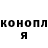Cocaine VHQ inga moliboga