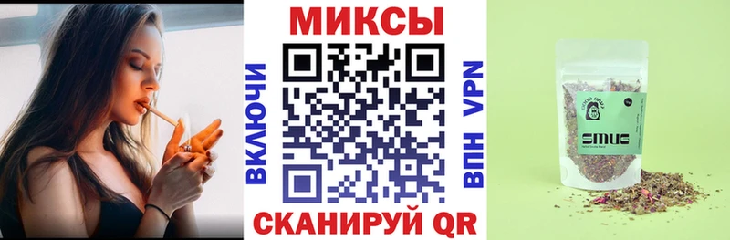 Бутират бутик  Чехов 