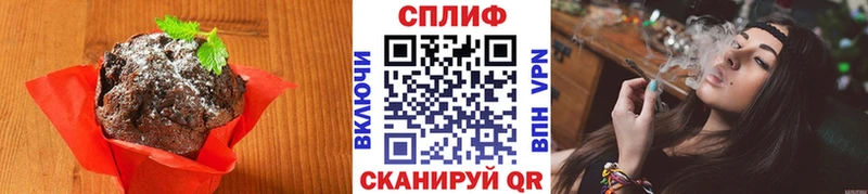даркнет сайт  Чехов  Canna-Cookies марихуана 