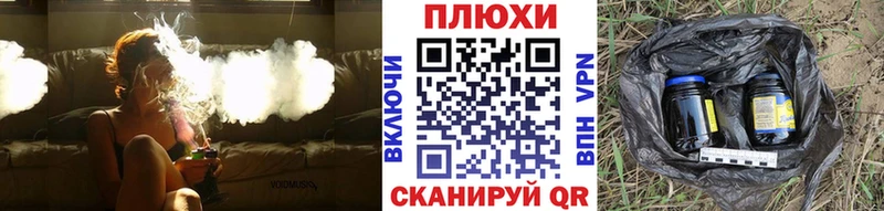 Гашиш Cannabis  цены   Чехов 