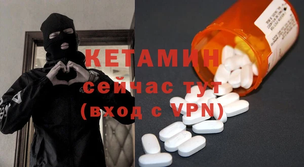 МДМА Белоозёрский