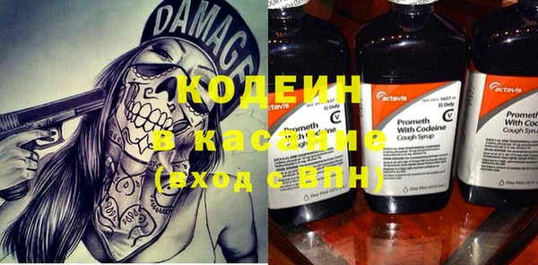 МДМА Белоозёрский