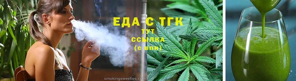 МДМА Белоозёрский