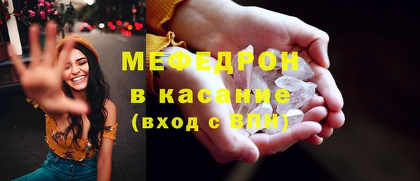 кокаин премиум Белокуриха