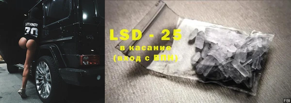 MDMA Premium VHQ Беломорск