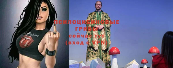 МДМА Белоозёрский