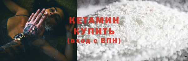 МДМА Белоозёрский