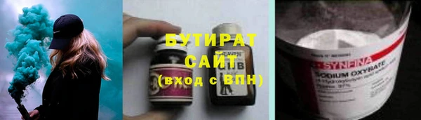 МДМА Белоозёрский