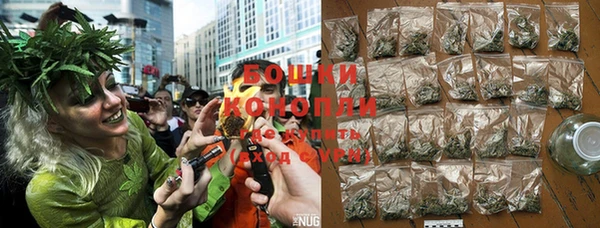 MDMA Premium VHQ Беломорск