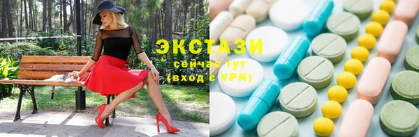 Альфа ПВП Баксан