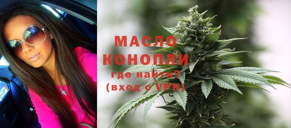 МДМА Белоозёрский