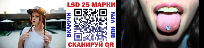 Марки NBOMe 1,5мг  Чехов 
