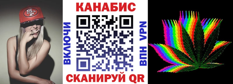 МАРИХУАНА конопля  магазин продажи наркотиков  Чехов 